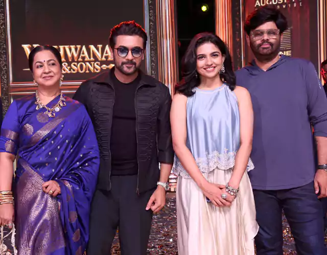 Vishwanath and Sons Telugu Pre Release Event